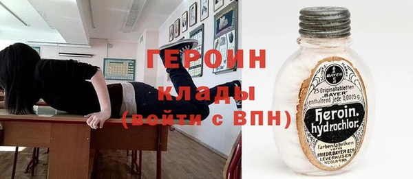 гидропоника Белоозёрский