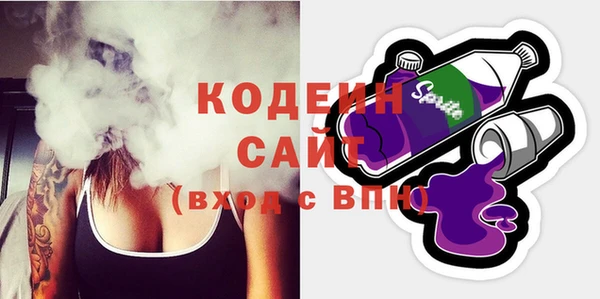гидропоника Белоозёрский