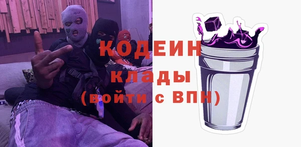 гидропоника Белоозёрский