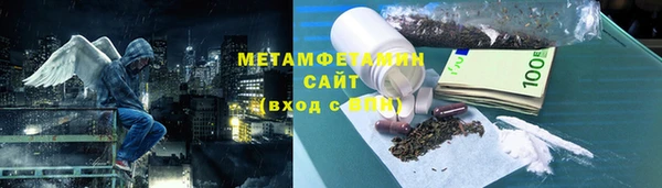 гидропоника Белоозёрский
