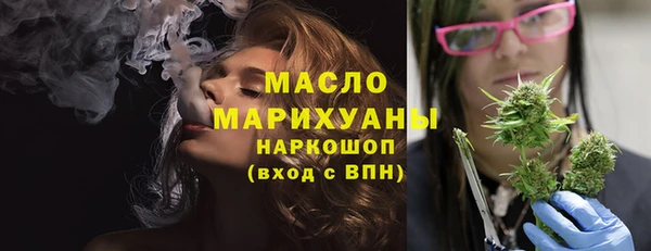 прущая мука Щучье