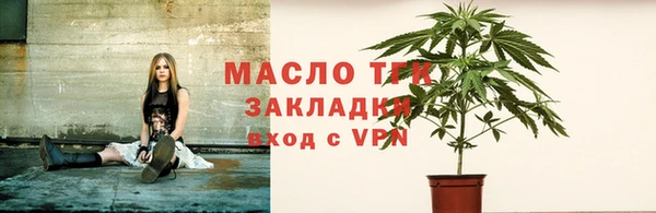 ECSTASY Белокуриха