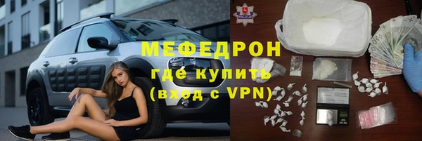 гидропоника Белоозёрский