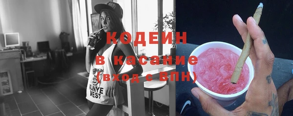 сатива Баксан