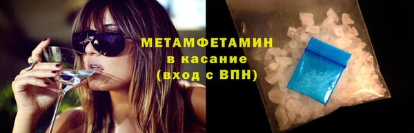 гидропоника Белоозёрский