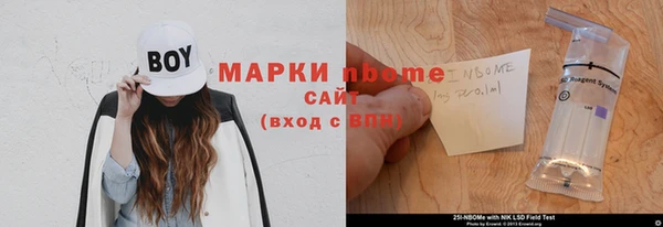 гидропоника Белоозёрский