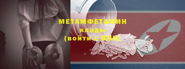 гидропоника Белоозёрский