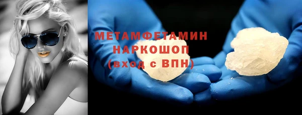 гидропоника Белоозёрский