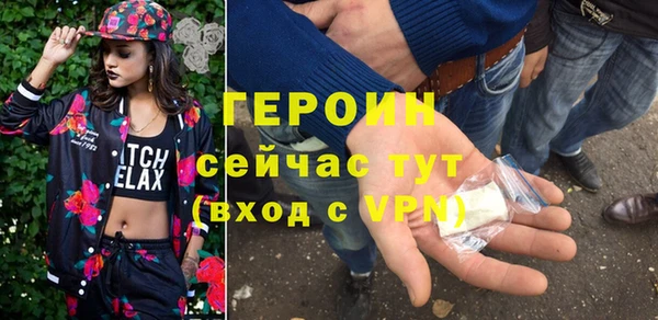 ECSTASY Белокуриха