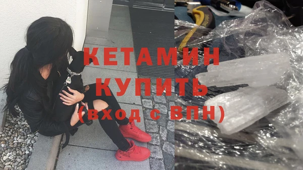 марки nbome Беломорск