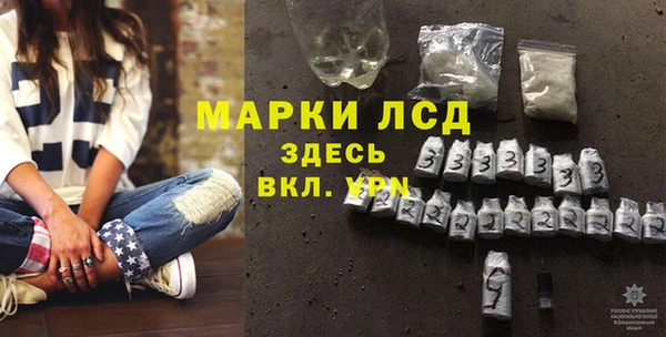гидропоника Белоозёрский