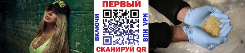 Метамфетамин Декстрометамфетамин 99.9%  как найти закладки  Константиновск 